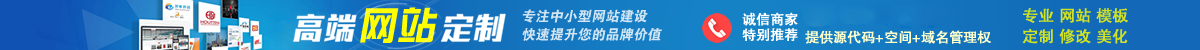 武汉市杰刊信息技术有限公司